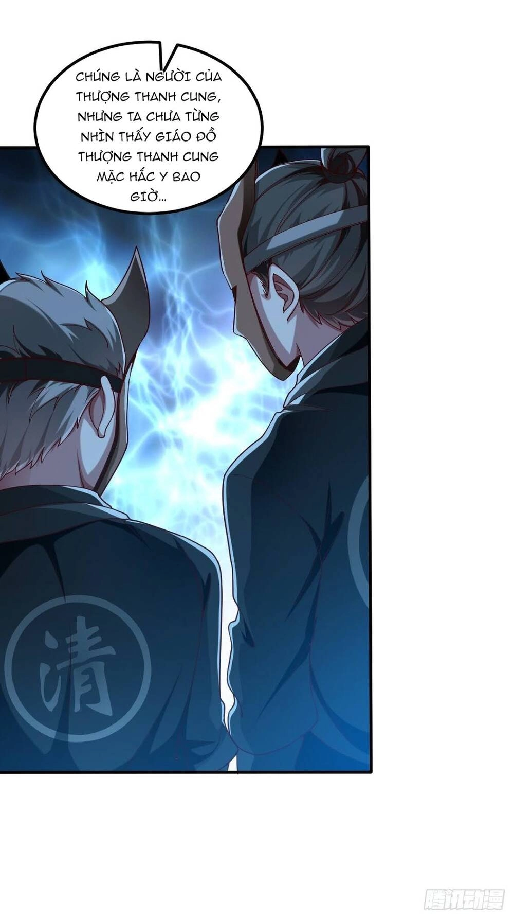 Cục Gạch Xông Vào Dị Giới Chapter 27 - 22