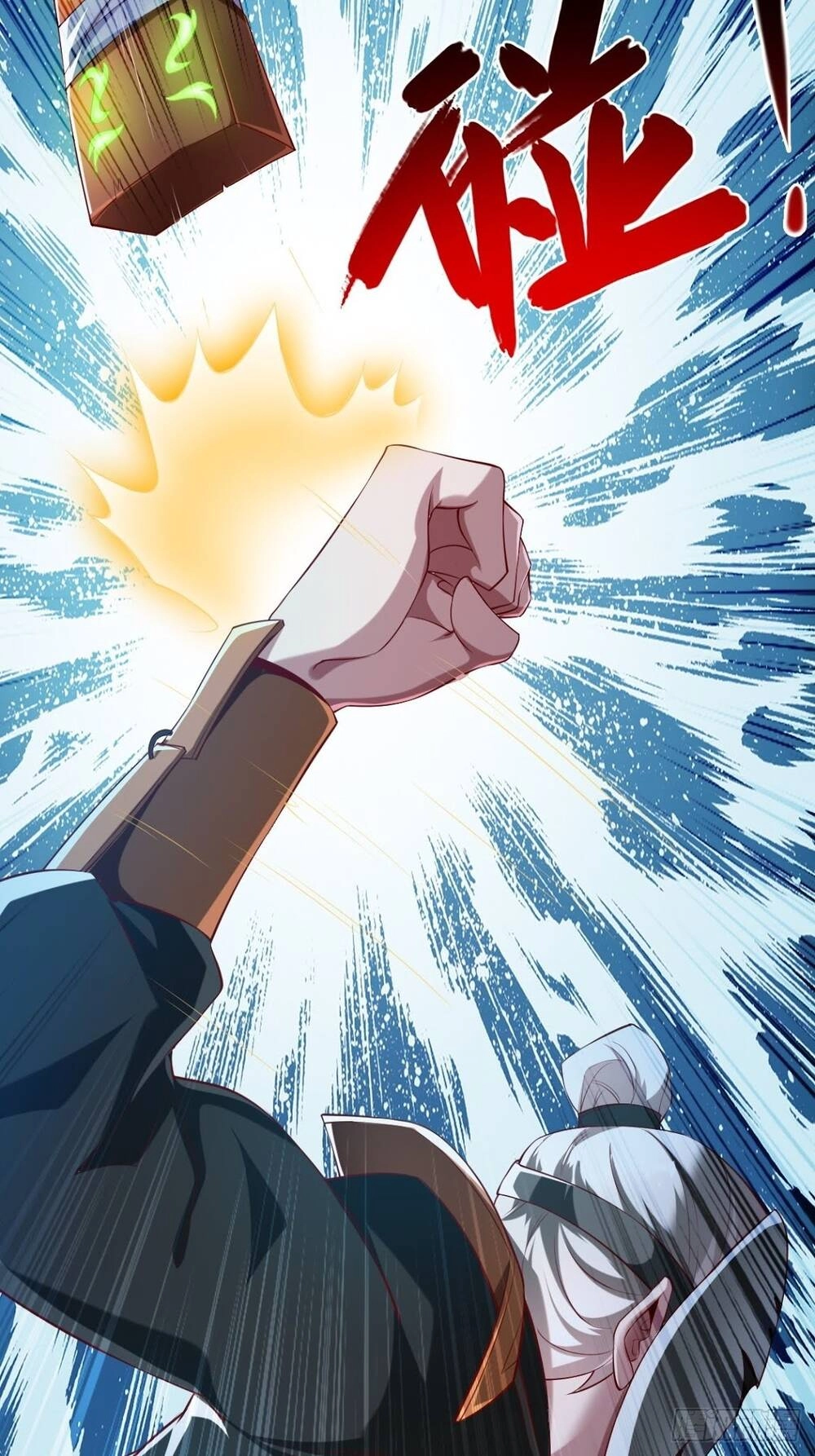 Cục Gạch Xông Vào Dị Giới Chapter 28 - 24