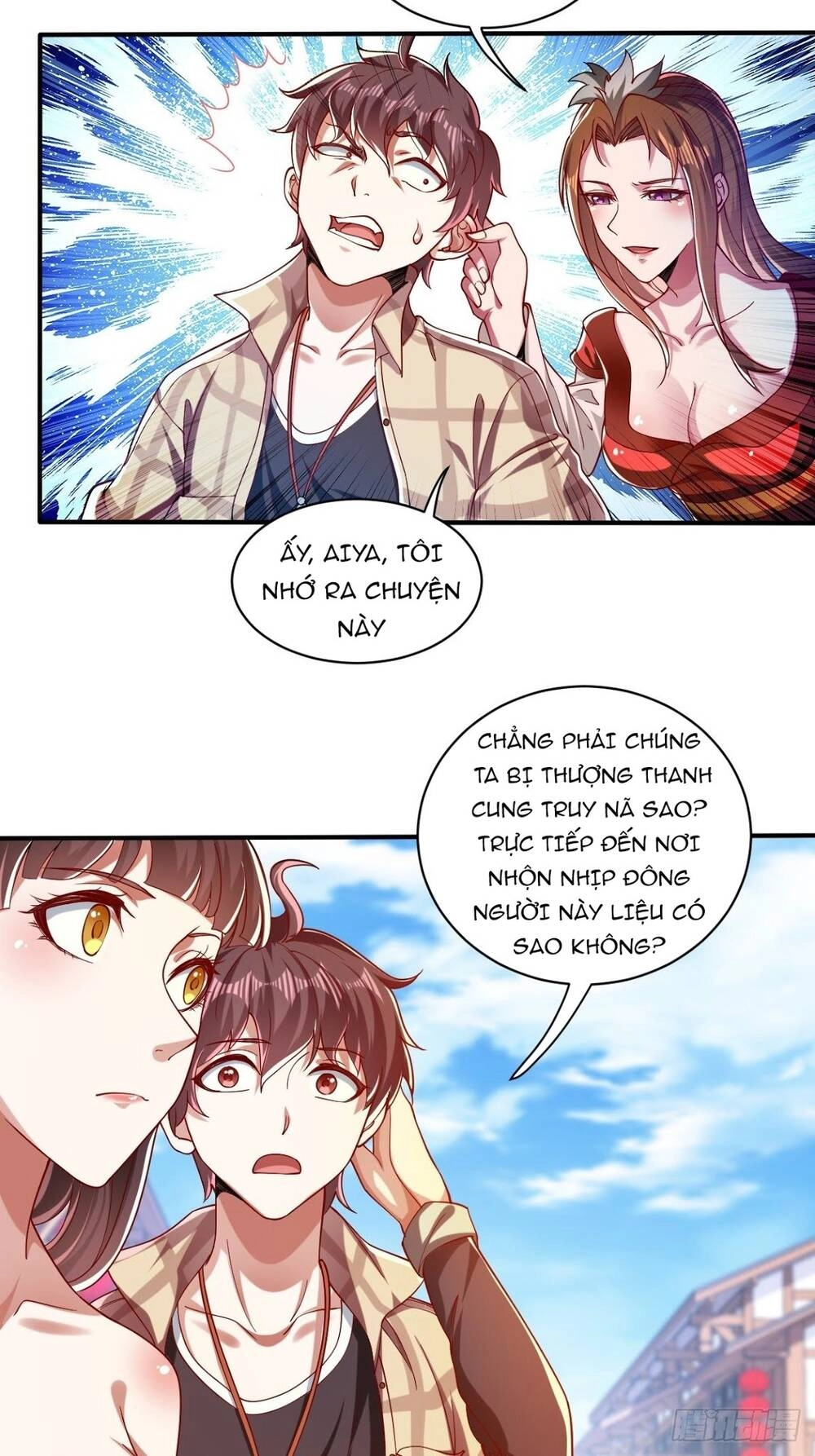 Cục Gạch Xông Vào Dị Giới Chapter 30 - 6