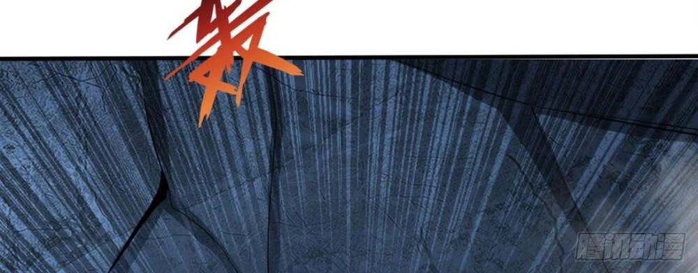 Cục Gạch Xông Vào Dị Giới Chapter 33 - 11