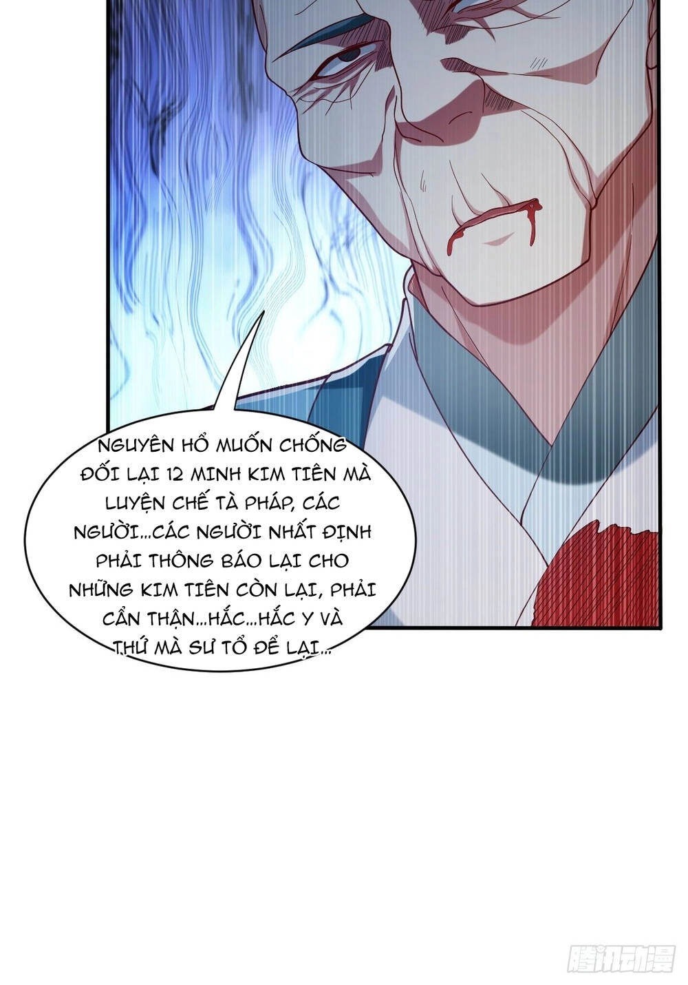 Cục Gạch Xông Vào Dị Giới Chapter 34 - 32