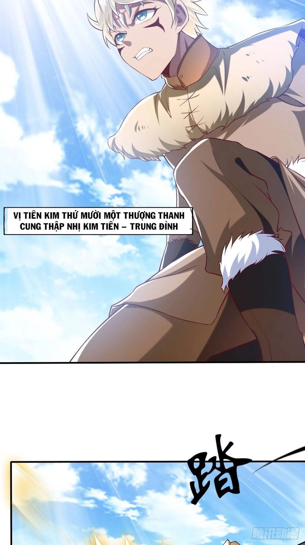 Cục Gạch Xông Vào Dị Giới Chapter 35 - 17