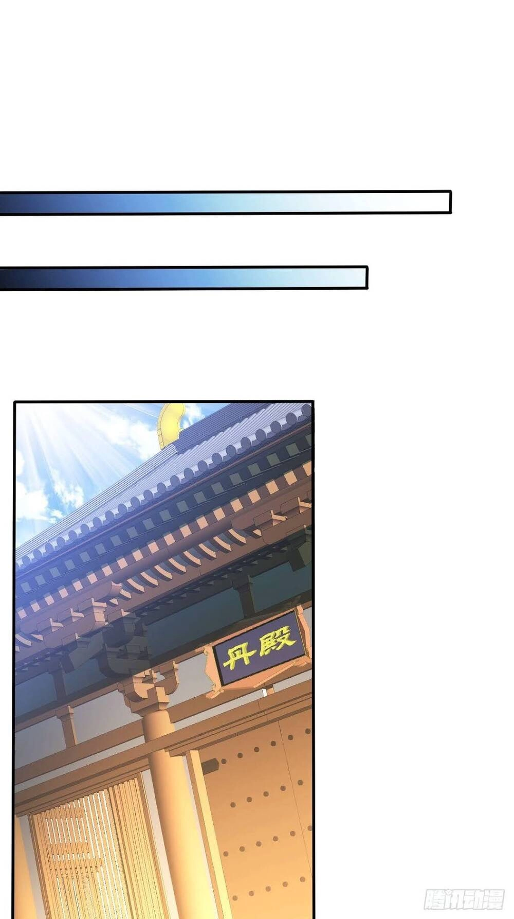 Cục Gạch Xông Vào Dị Giới Chapter 36 - 4