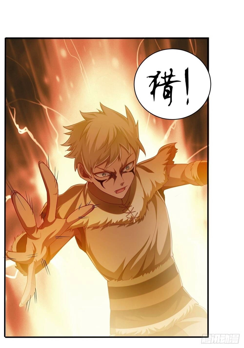 Cục Gạch Xông Vào Dị Giới Chapter 36 - 37