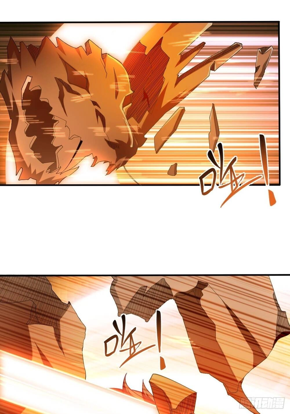 Cục Gạch Xông Vào Dị Giới Chapter 36 - 41