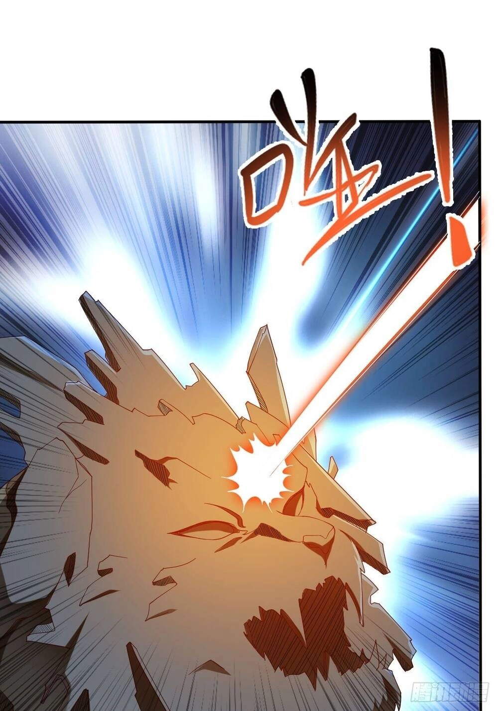 Cục Gạch Xông Vào Dị Giới Chapter 38 - 8