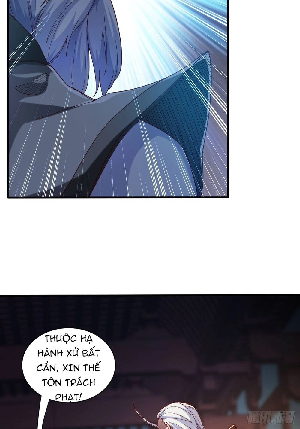 Cục Gạch Xông Vào Dị Giới Chapter 39 - 22