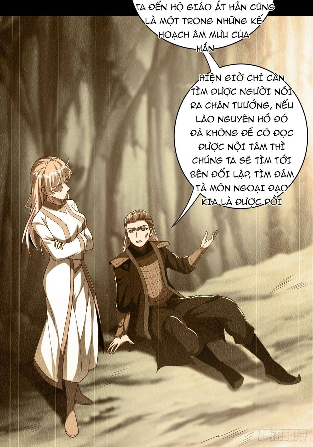 Cục Gạch Xông Vào Dị Giới Chapter 42 - 12