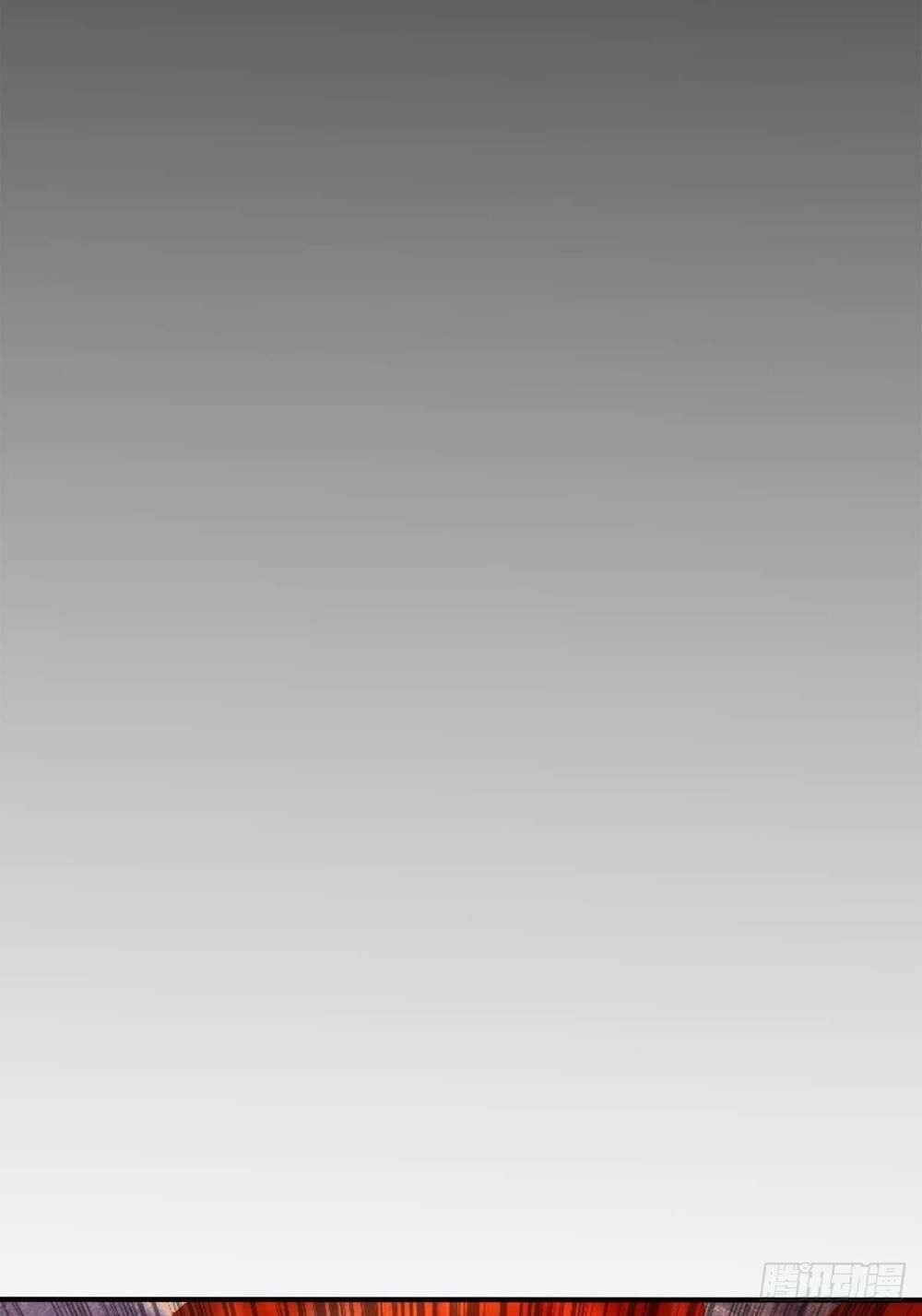 Cục Gạch Xông Vào Dị Giới Chapter 42 - 33