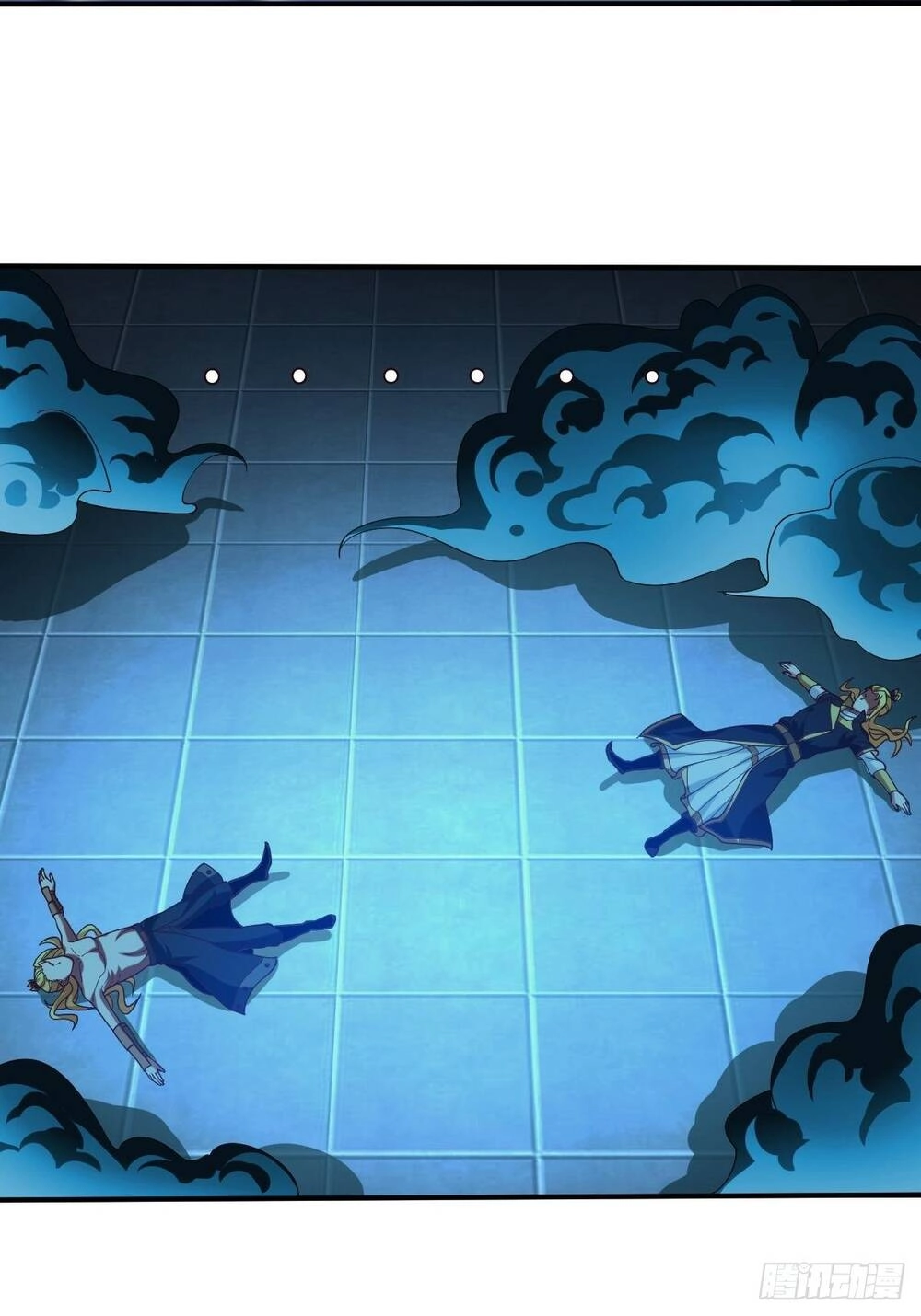 Cục Gạch Xông Vào Dị Giới Chapter 43 - 41