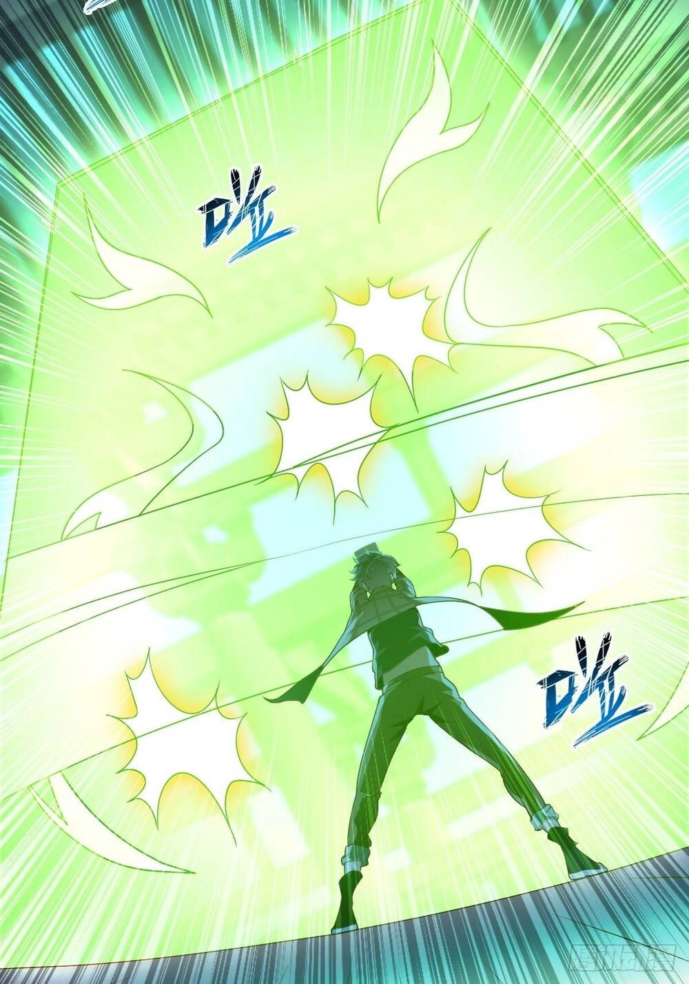 Cục Gạch Xông Vào Dị Giới Chapter 45 - 14