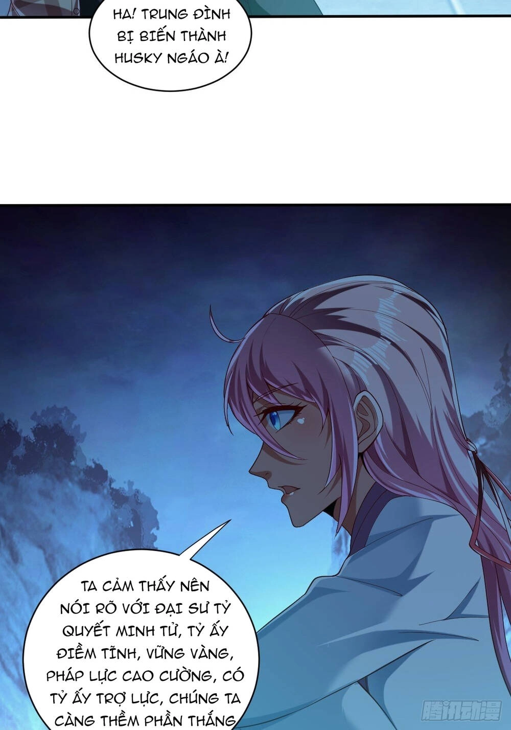 Cục Gạch Xông Vào Dị Giới Chapter 46 - 5