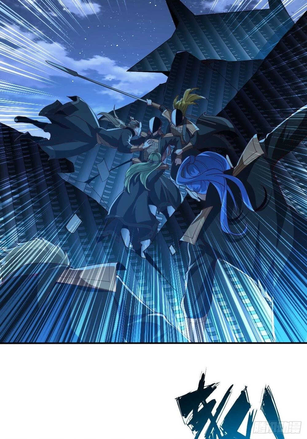 Cục Gạch Xông Vào Dị Giới Chapter 46 - 48