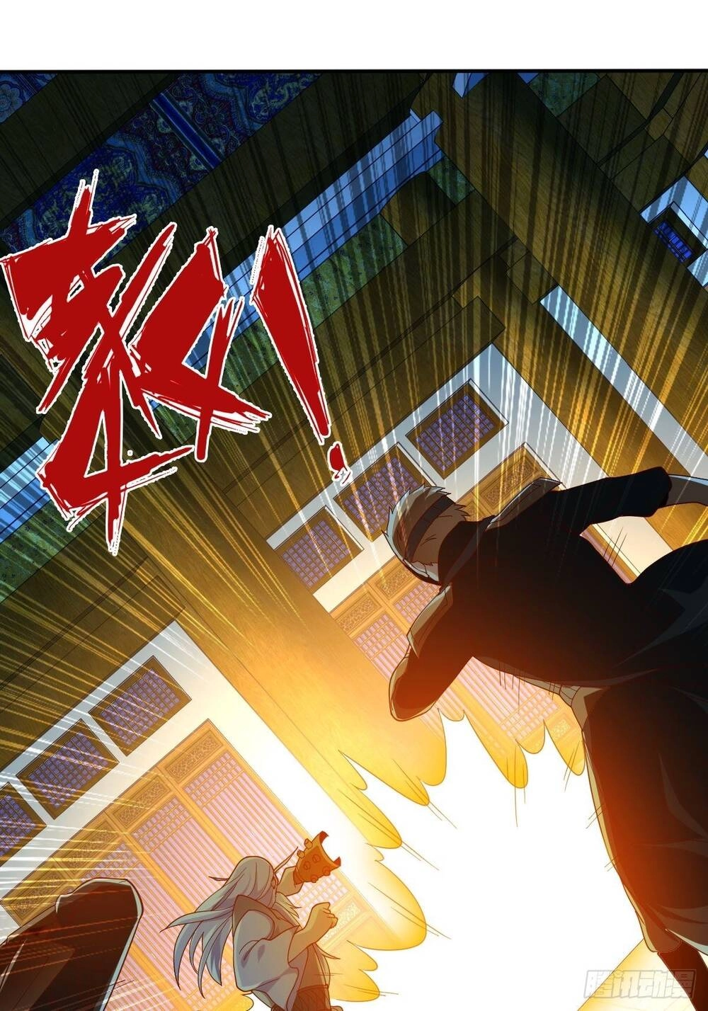 Cục Gạch Xông Vào Dị Giới Chapter 47 - 23