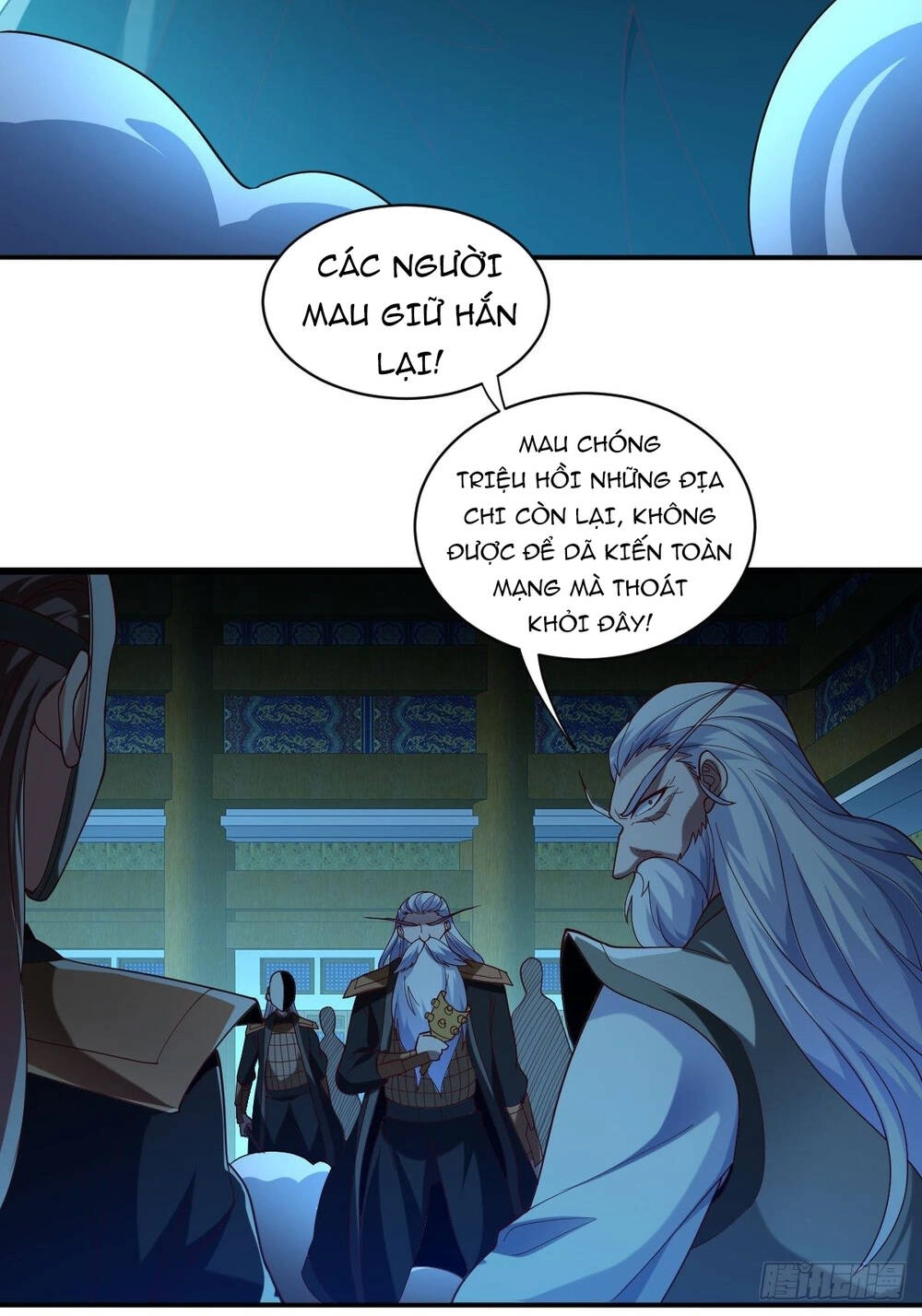 Cục Gạch Xông Vào Dị Giới Chapter 47 - 26