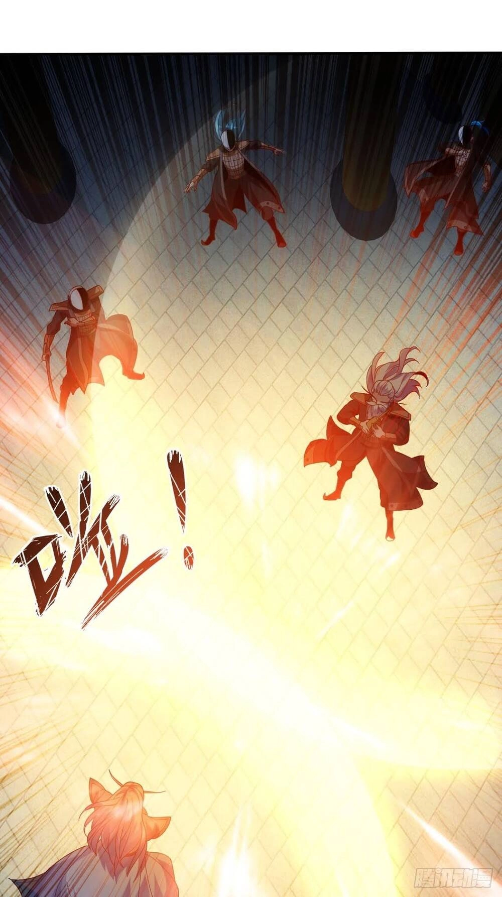 Cục Gạch Xông Vào Dị Giới Chapter 47 - 30