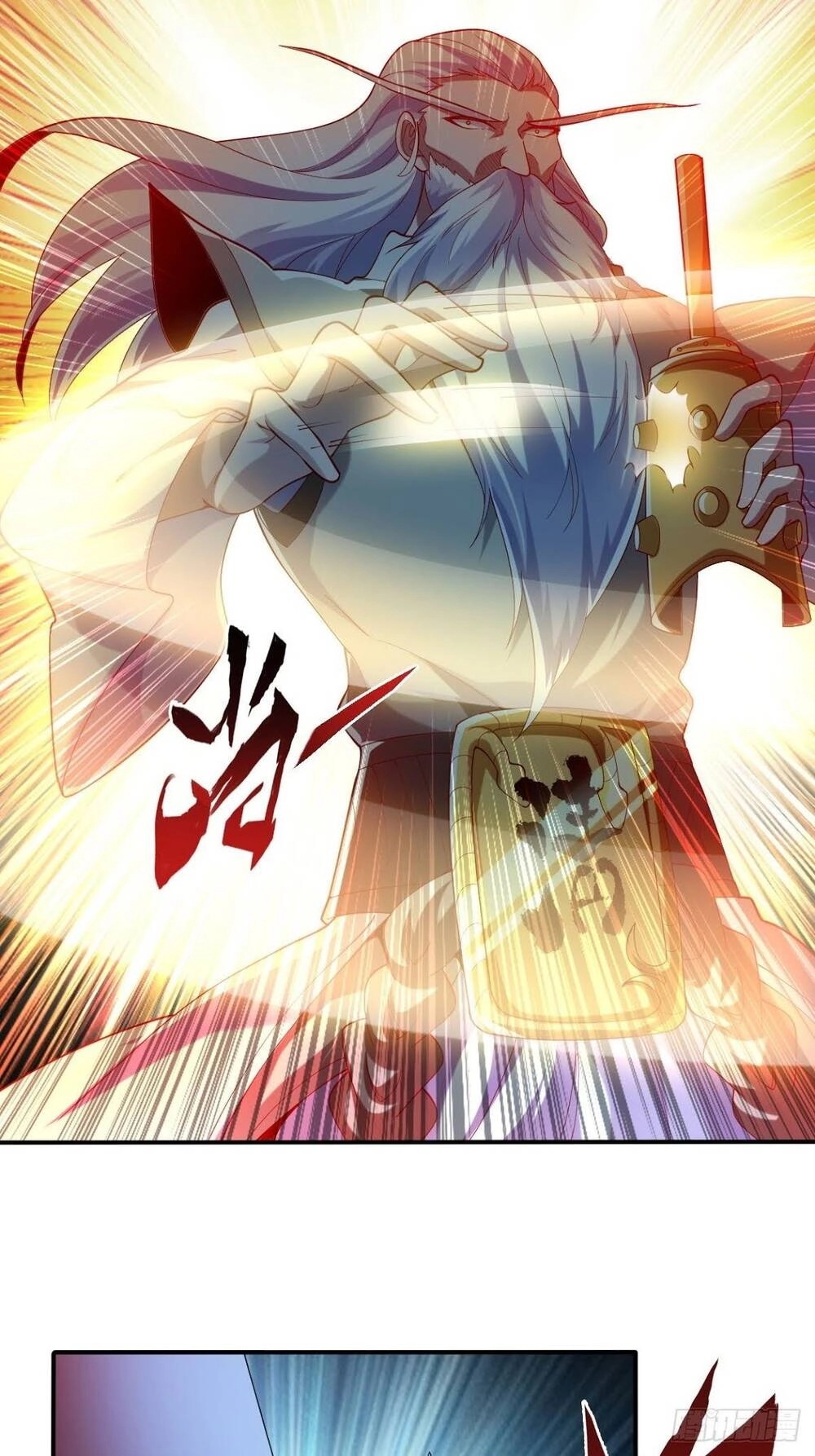 Cục Gạch Xông Vào Dị Giới Chapter 47 - 50