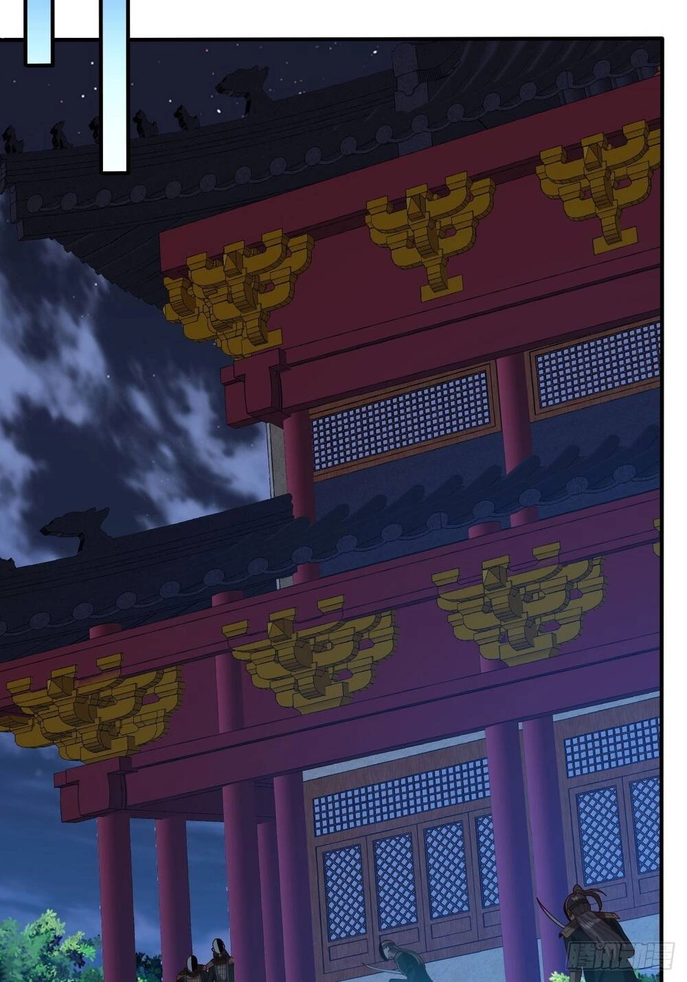 Cục Gạch Xông Vào Dị Giới Chapter 49 - 39