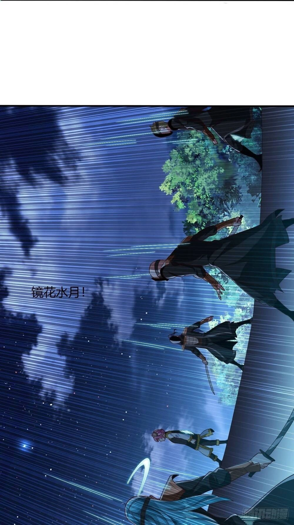 Cục Gạch Xông Vào Dị Giới Chapter 50 - 5