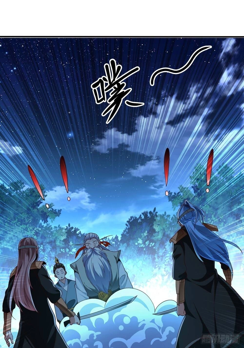 Cục Gạch Xông Vào Dị Giới Chapter 50 - 13