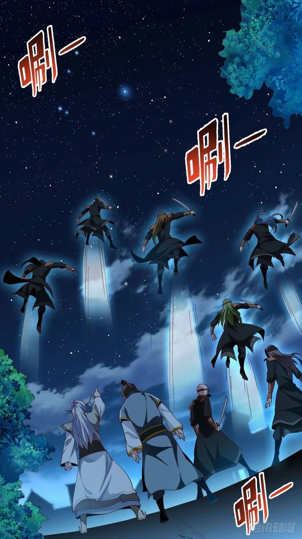 Cục Gạch Xông Vào Dị Giới Chapter 50 - 25