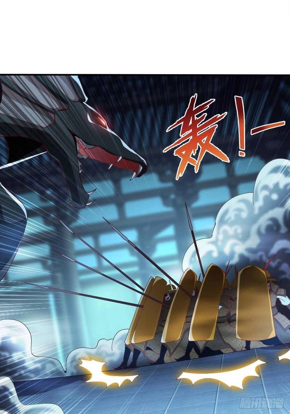 Cục Gạch Xông Vào Dị Giới Chapter 50 - 48