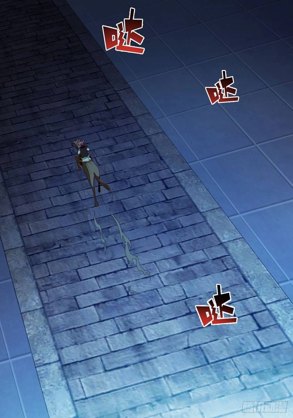 Cục Gạch Xông Vào Dị Giới Chapter 51 - 42