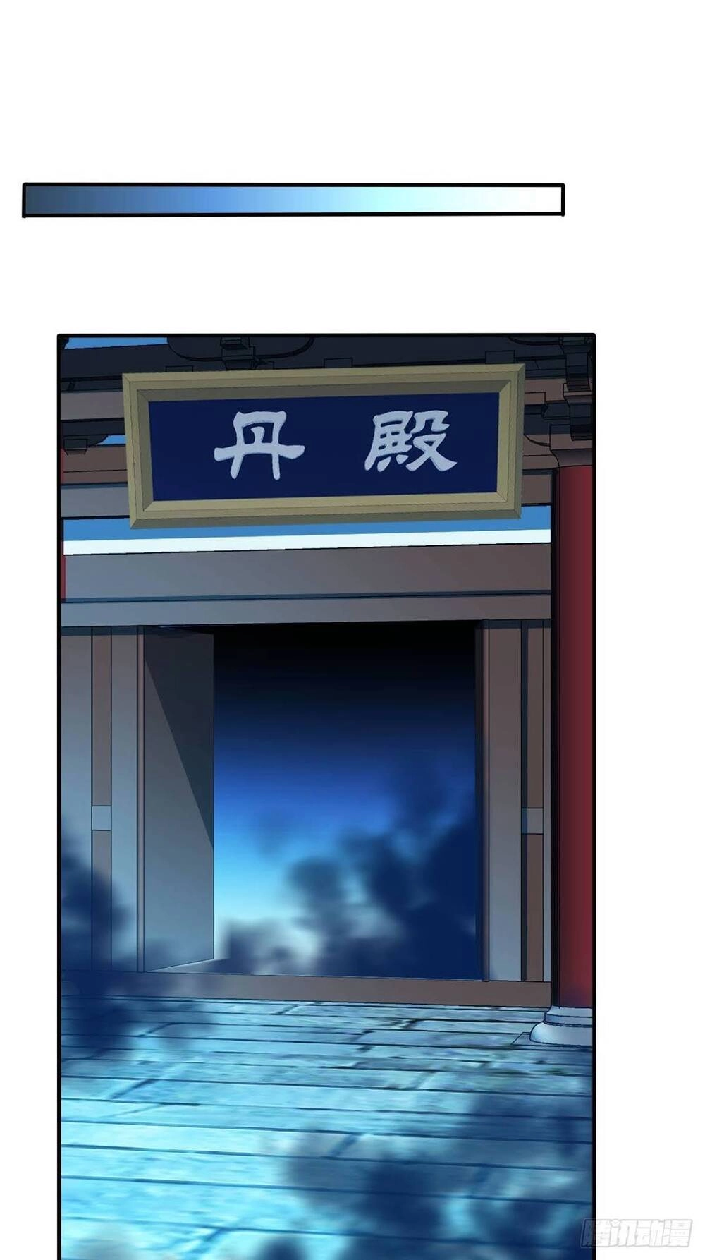 Cục Gạch Xông Vào Dị Giới Chapter 51 - 45