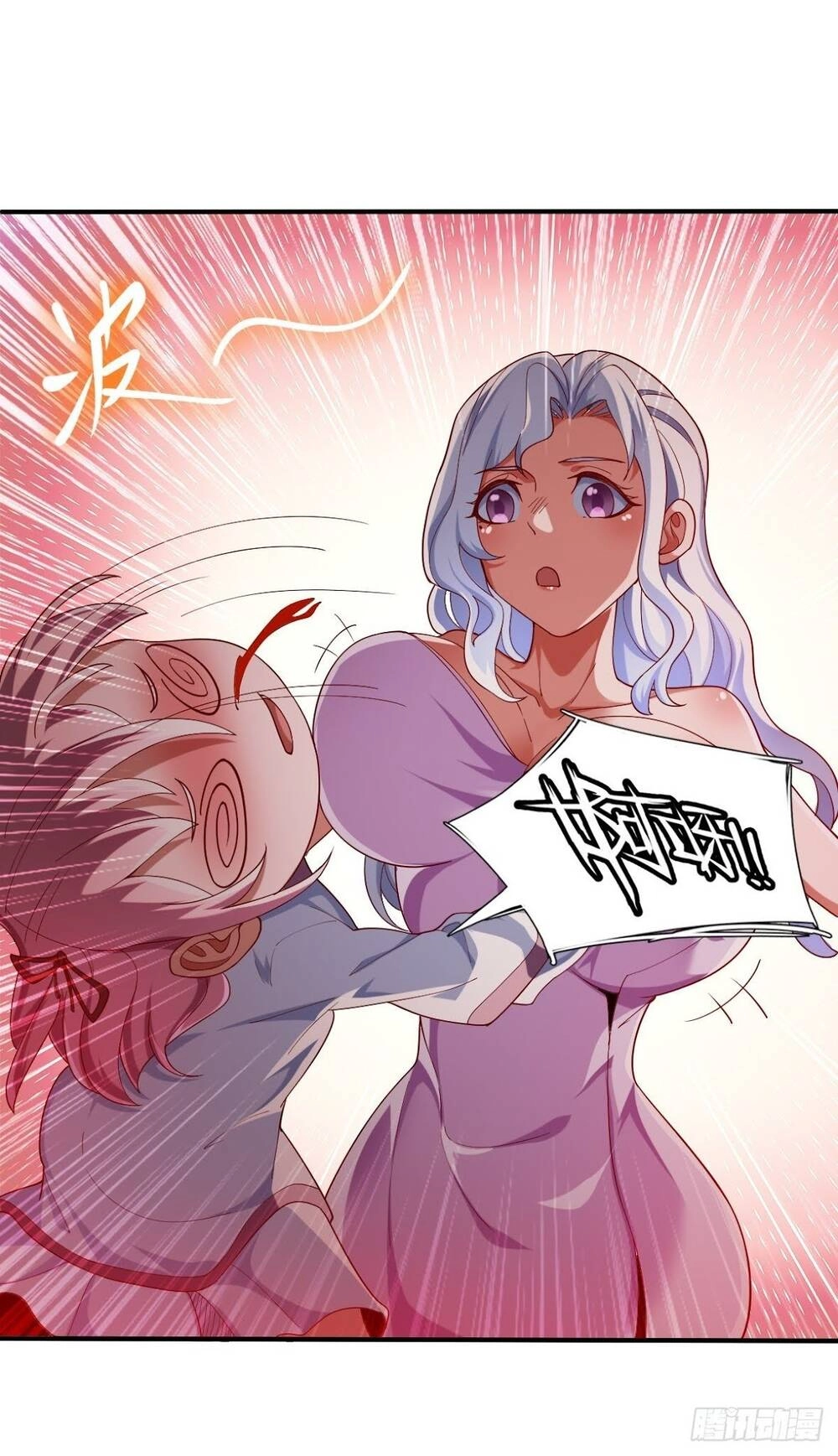 Cục Gạch Xông Vào Dị Giới Chapter 52 - 27