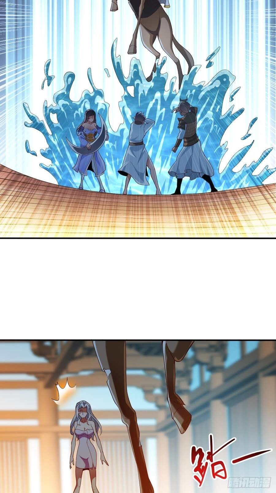 Cục Gạch Xông Vào Dị Giới Chapter 55 - 17