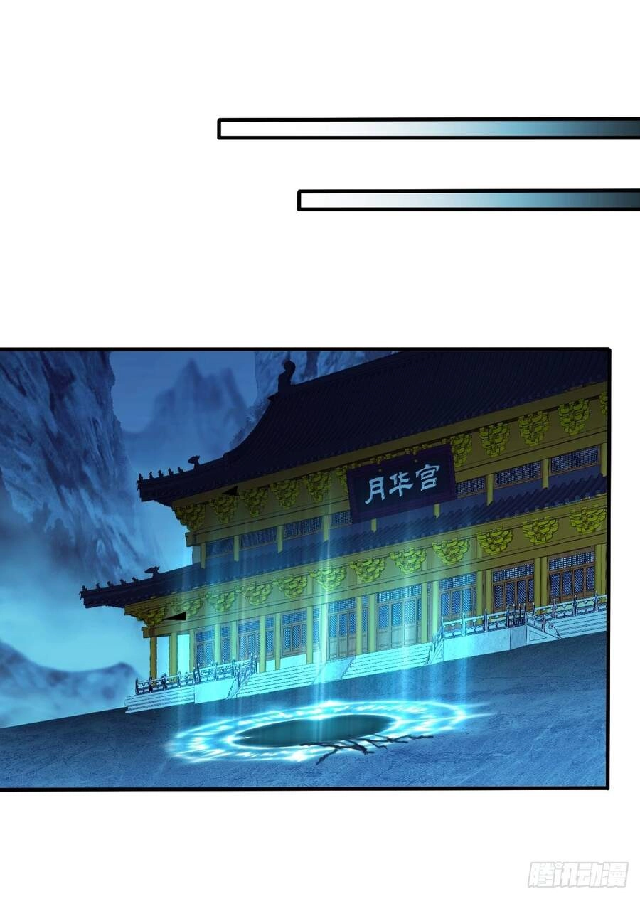 Cục Gạch Xông Vào Dị Giới Chapter 56 - 39