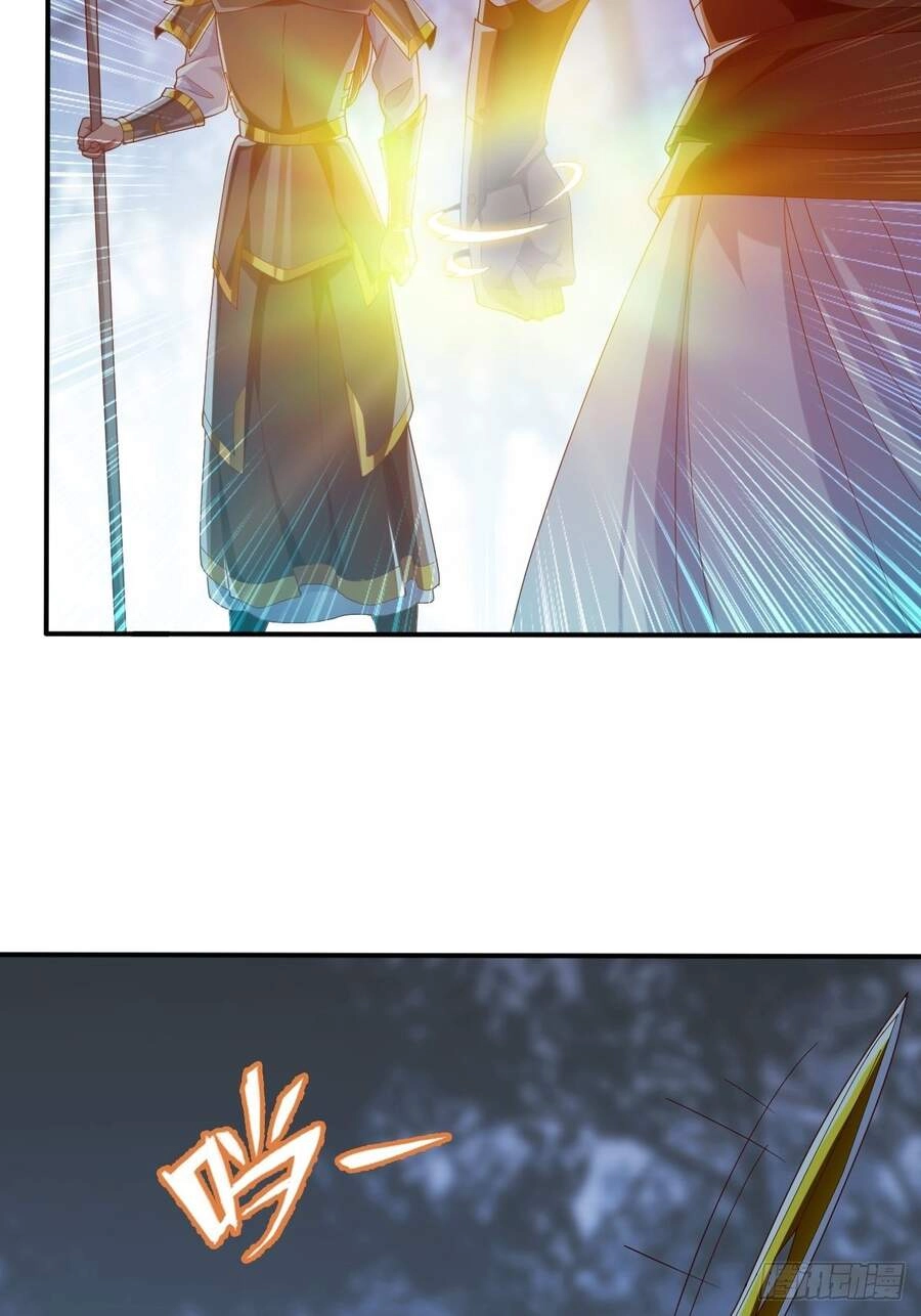 Cục Gạch Xông Vào Dị Giới Chapter 58 - 6