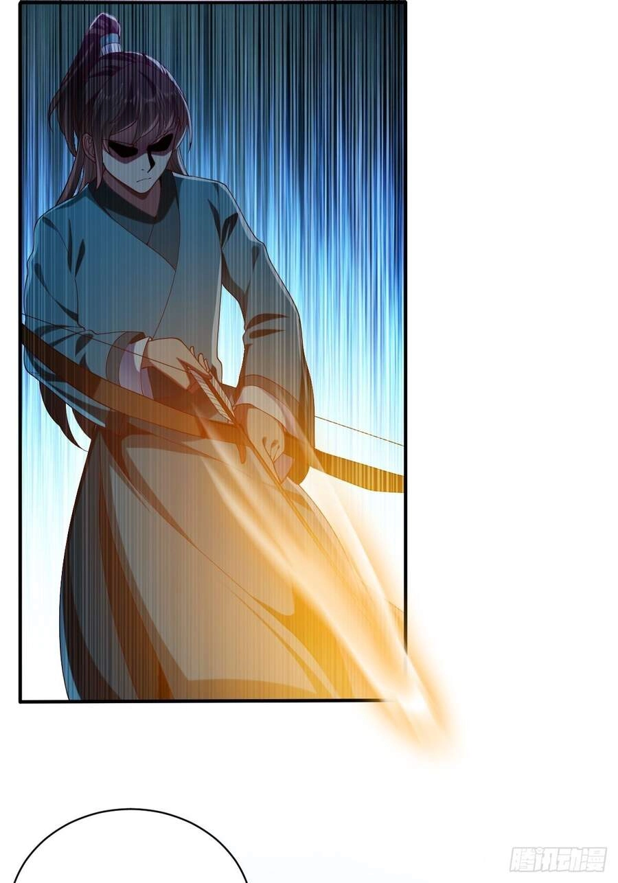 Cục Gạch Xông Vào Dị Giới Chapter 58 - 23