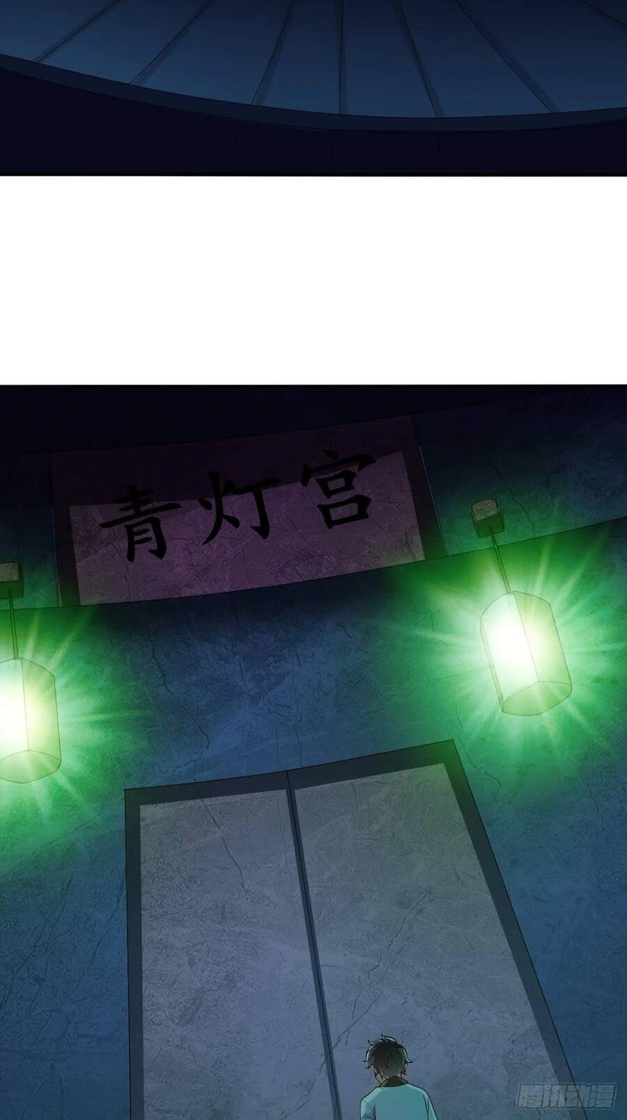 Cục Gạch Xông Vào Dị Giới Chapter 58 - 69