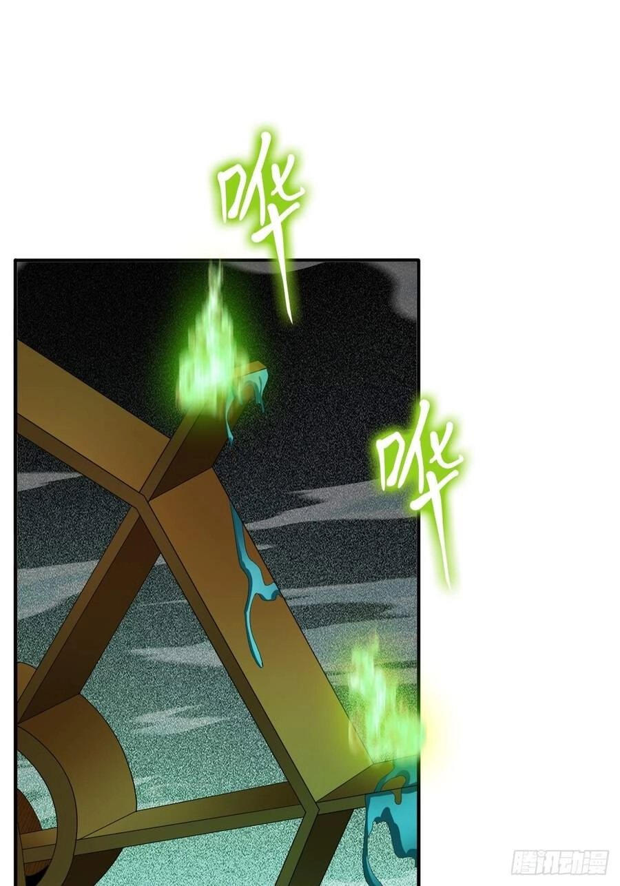 Cục Gạch Xông Vào Dị Giới Chapter 59 - 2