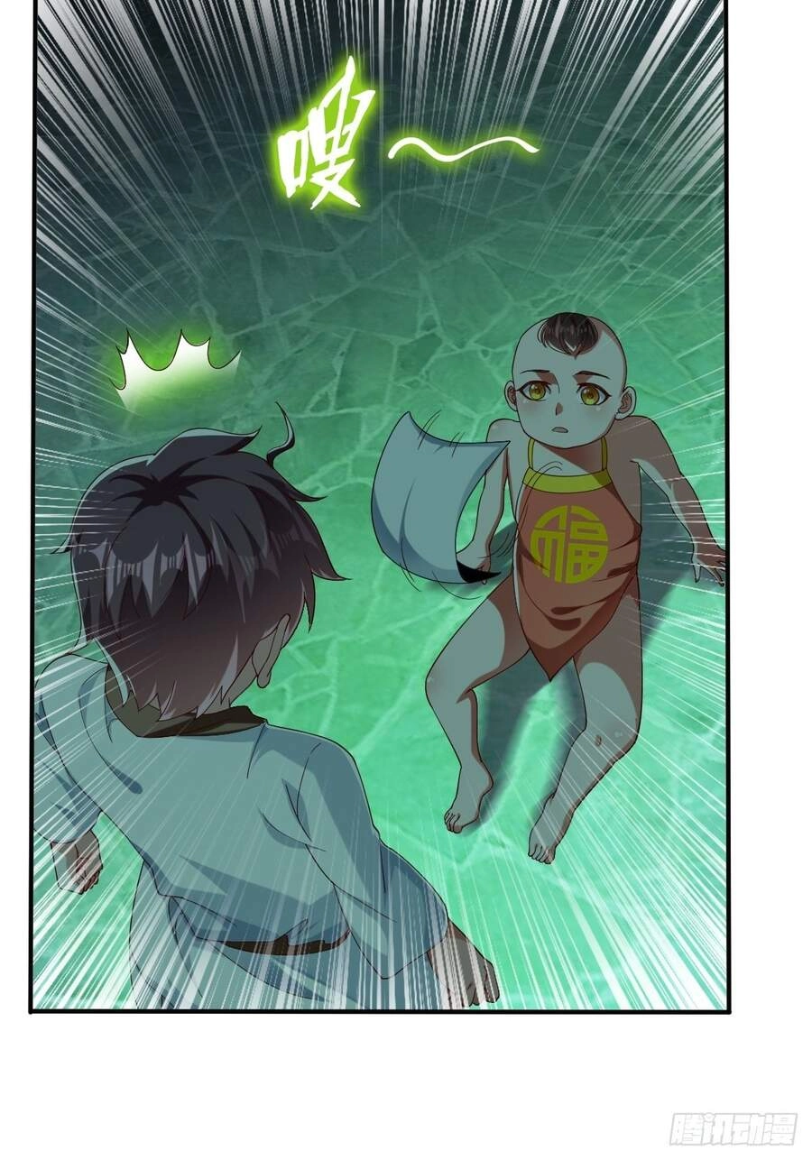 Cục Gạch Xông Vào Dị Giới Chapter 59 - 7