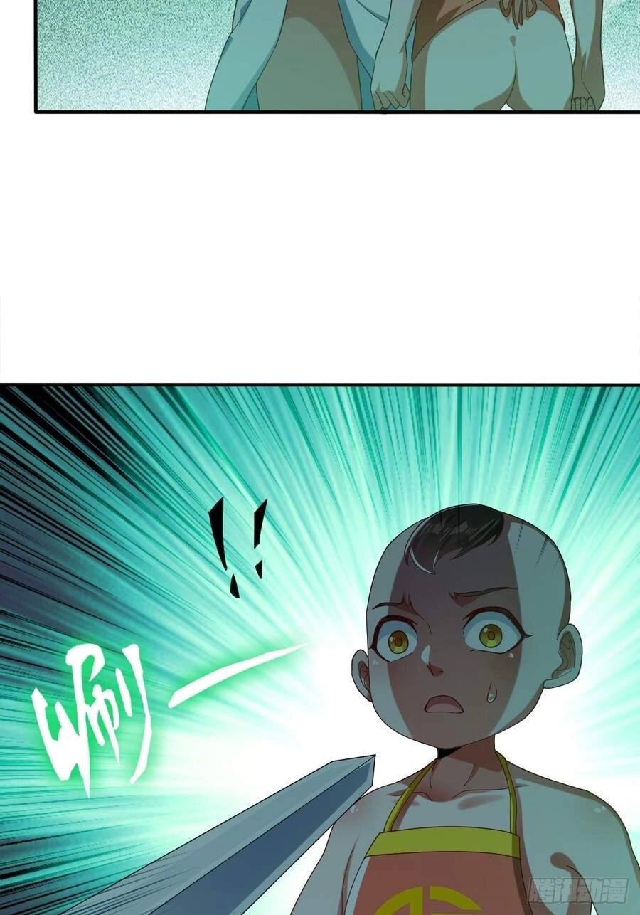 Cục Gạch Xông Vào Dị Giới Chapter 59 - 21