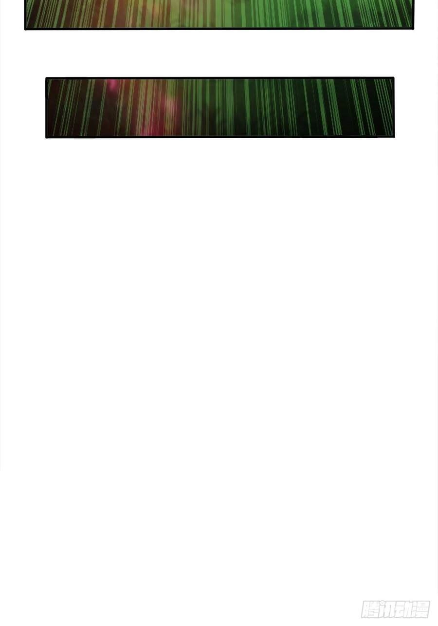 Cục Gạch Xông Vào Dị Giới Chapter 61.5 - 11