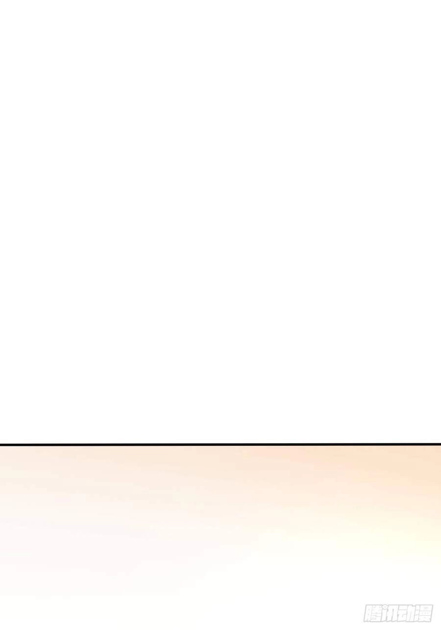 Cục Gạch Xông Vào Dị Giới Chapter 61.5 - 12