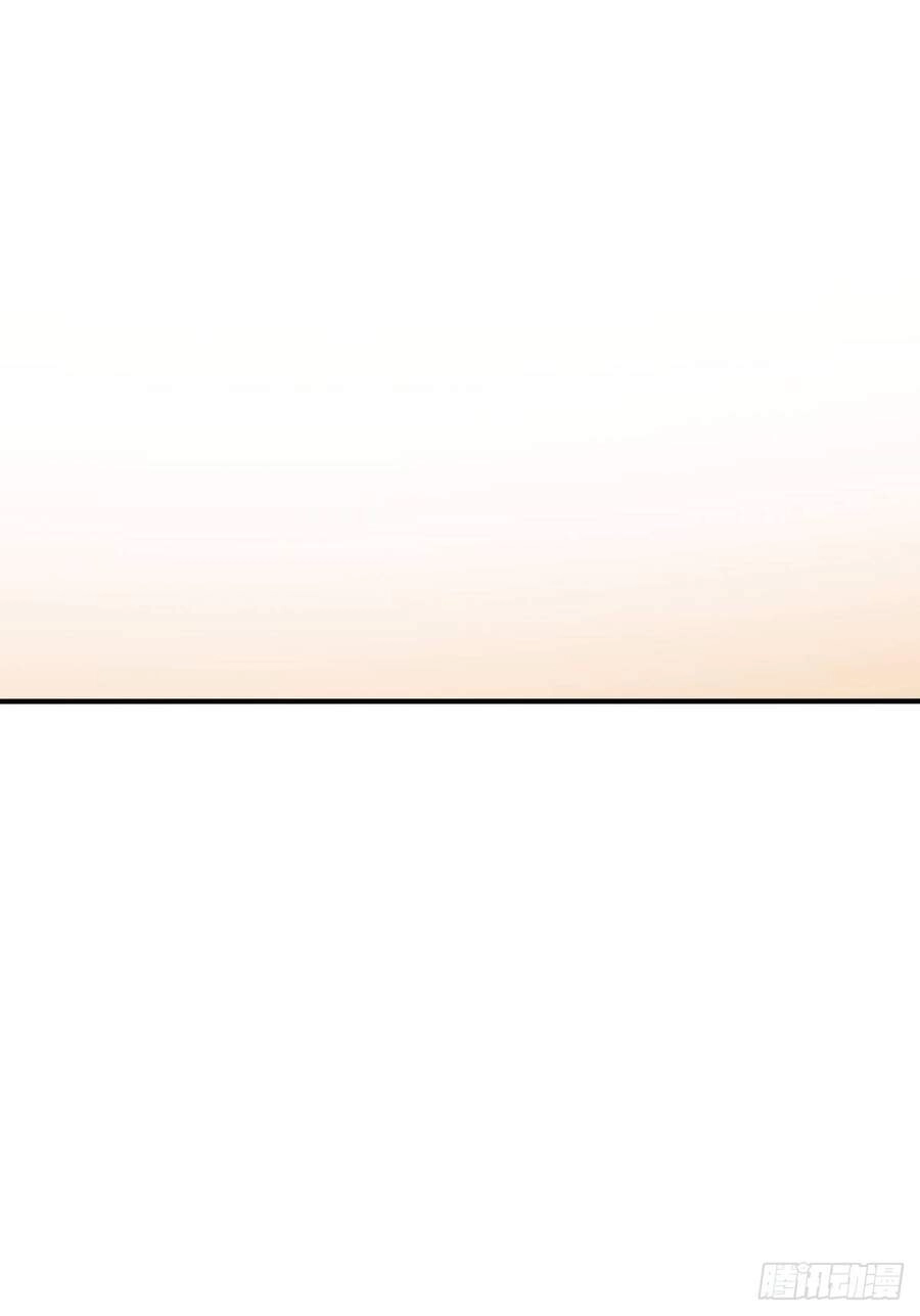 Cục Gạch Xông Vào Dị Giới Chapter 61.5 - 15