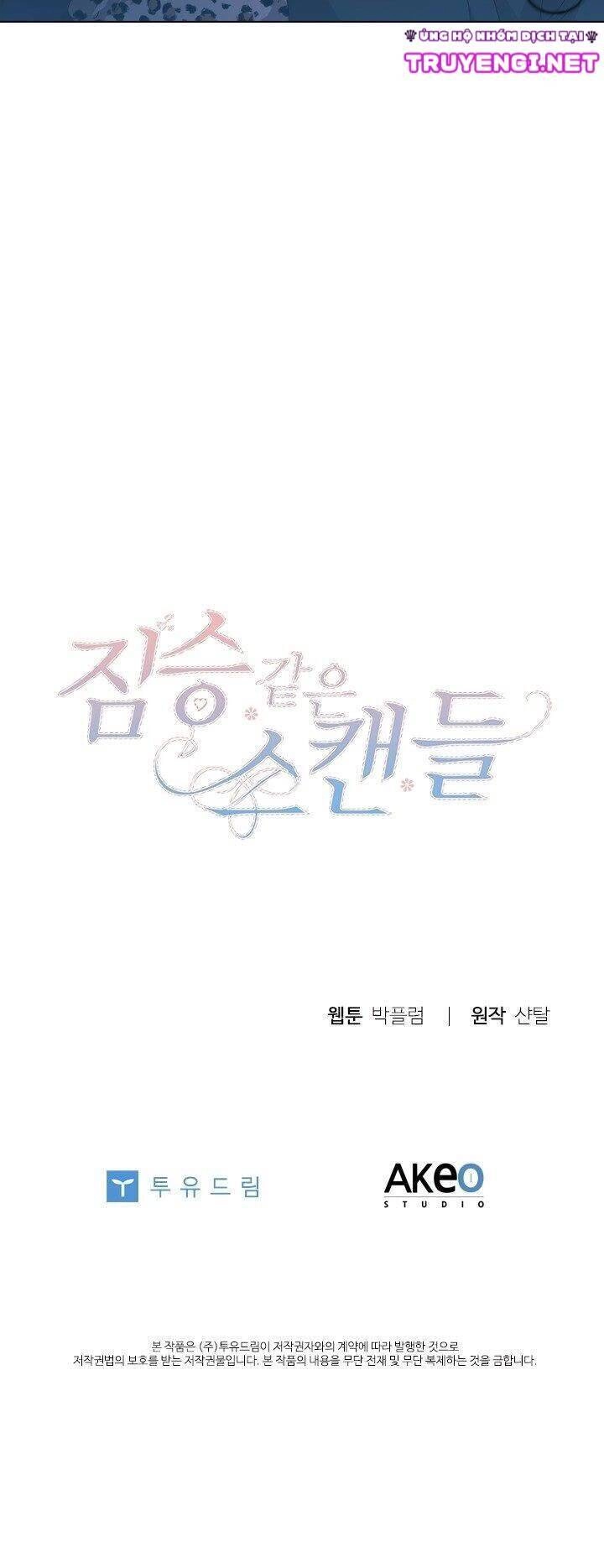 Tai Tiếng Thị Phi Chapter 7 - 44