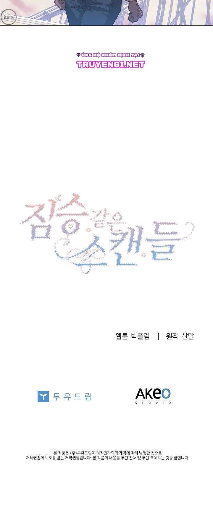 Tai Tiếng Thị Phi Chapter 9 - 49