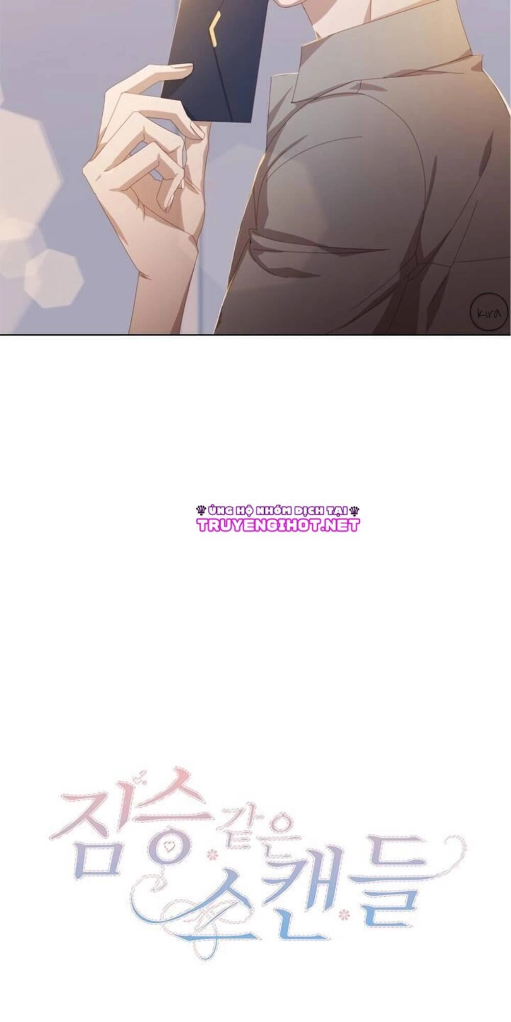 Tai Tiếng Thị Phi Chapter 13 - 58