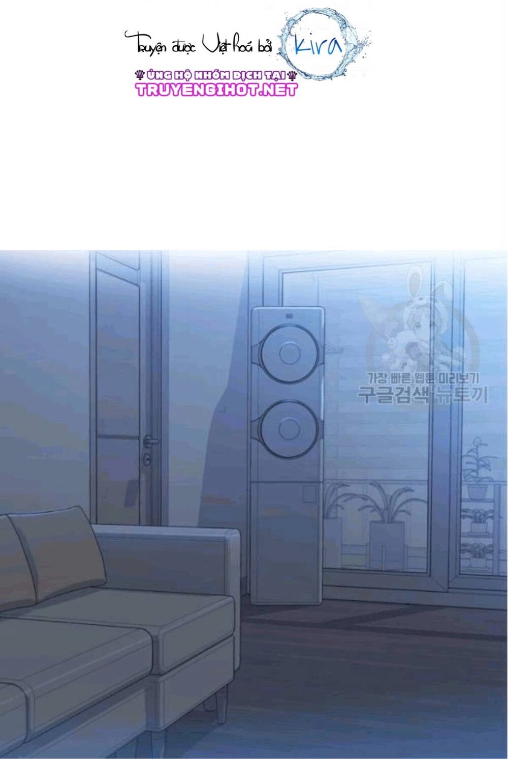 Tai Tiếng Thị Phi Chapter 16 - 3