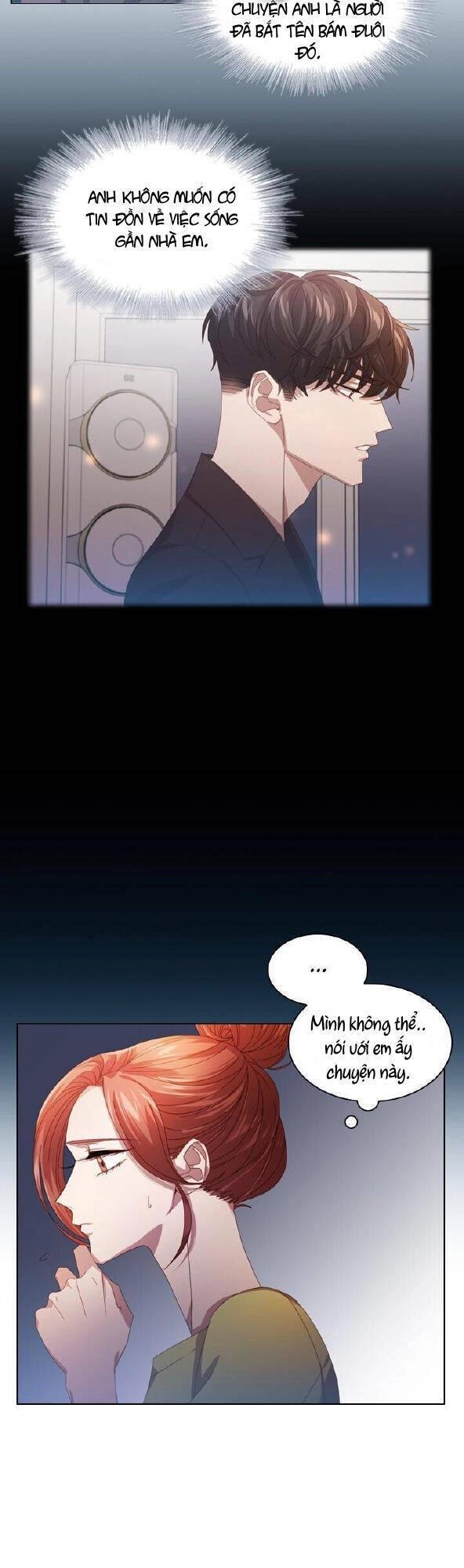 Tai Tiếng Thị Phi Chapter 19 - 52