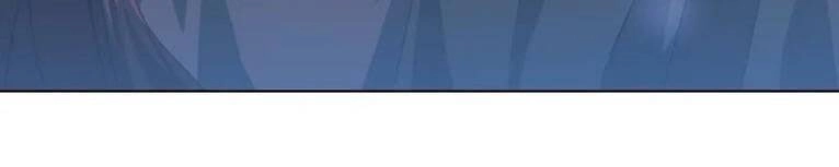 Tai Tiếng Thị Phi Chapter 26 - 75