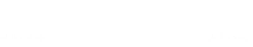 Tai Tiếng Thị Phi Chapter 27 - 41