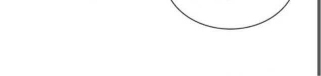 Tai Tiếng Thị Phi Chapter 33 - 15