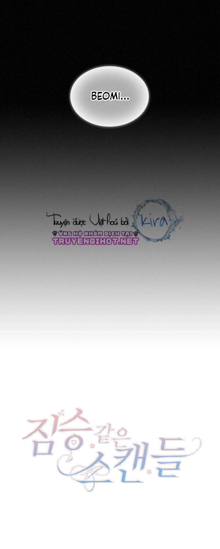 Tai Tiếng Thị Phi Chapter 41 - 52