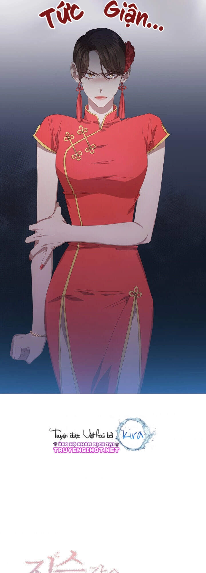 Tai Tiếng Thị Phi Chapter 48 - 62